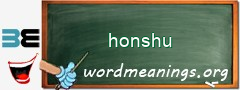 WordMeaning blackboard for honshu